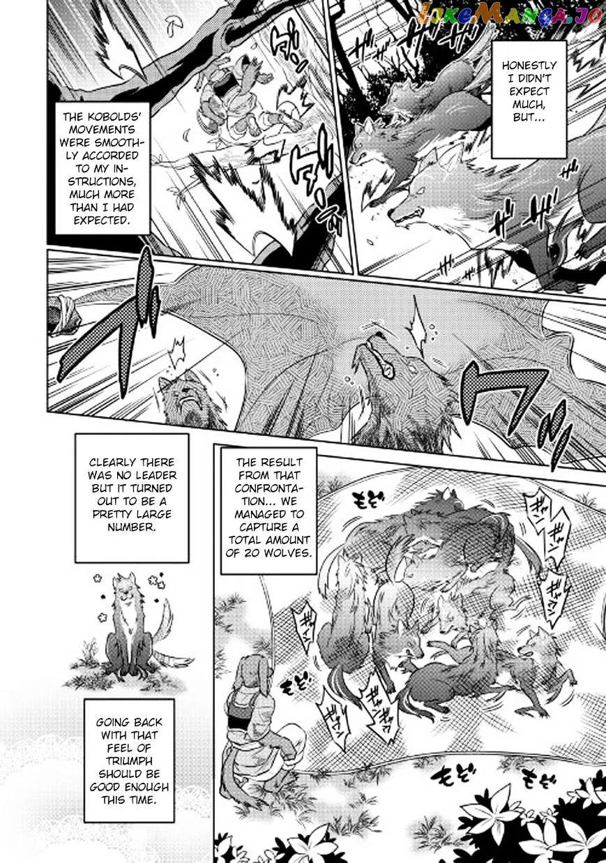 Read Re:Monster  Manga chapter 26 image 10 on Lezhin