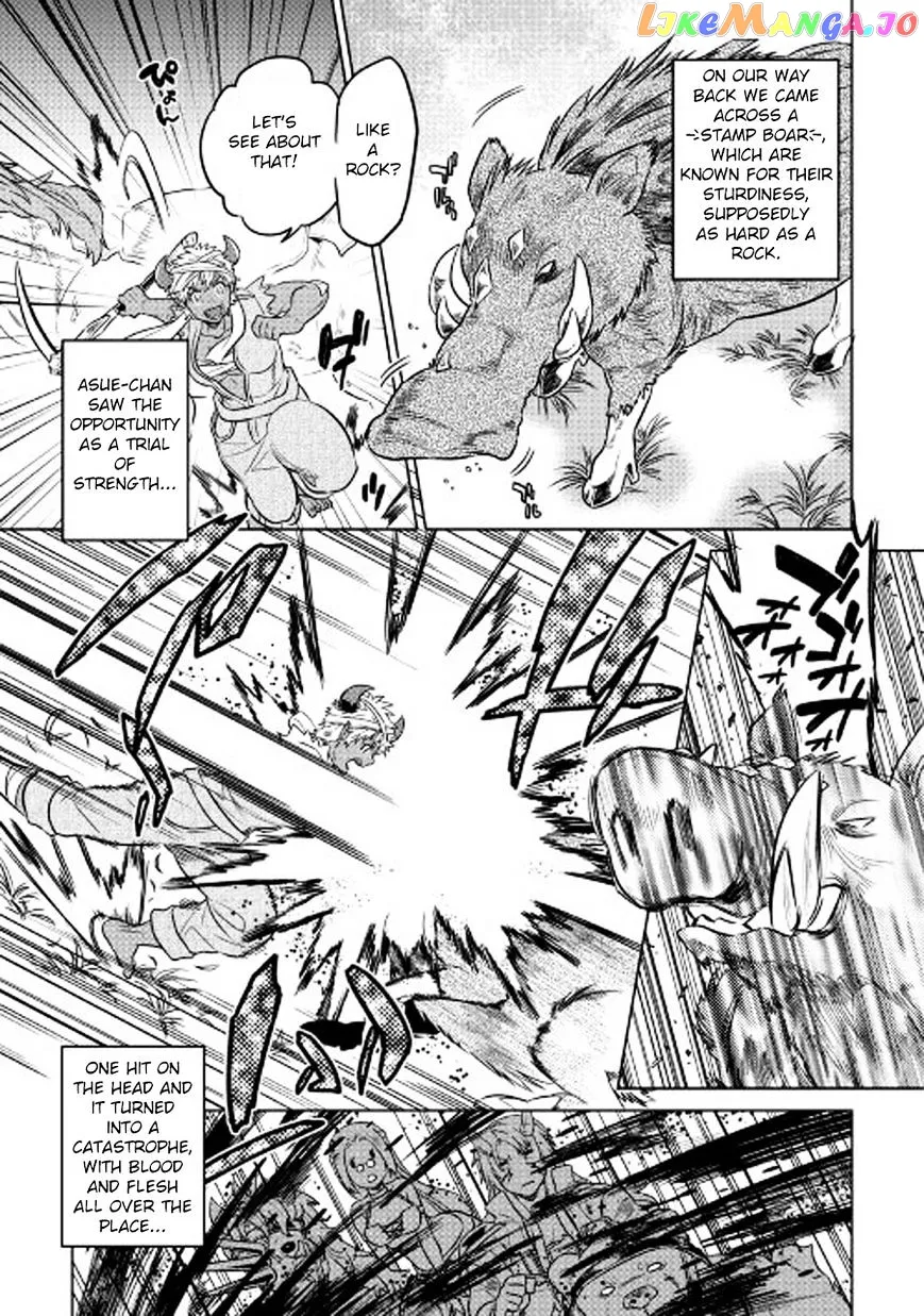 Read Re:Monster  Manga chapter 26 image 11 on Lezhin