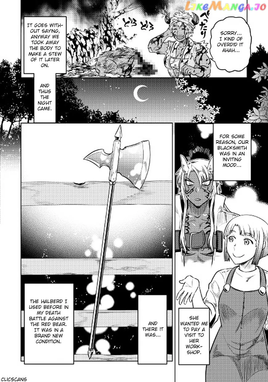 Read Re:Monster  Manga chapter 26 image 12 on Lezhin