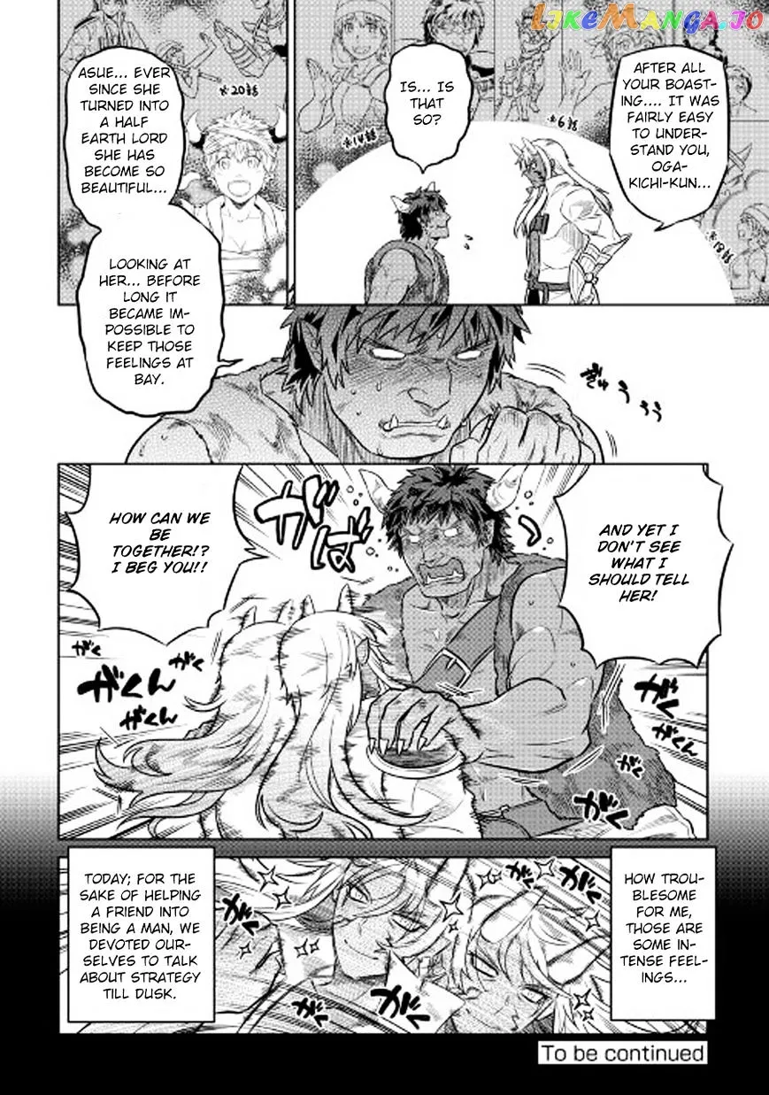 Read Re:Monster  Manga chapter 26 image 16 on Lezhin