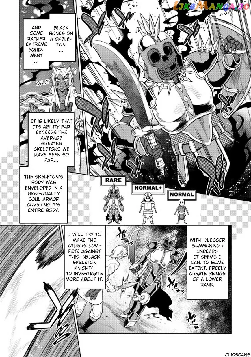 Read Re:Monster  Manga chapter 26 image 3 on Lezhin