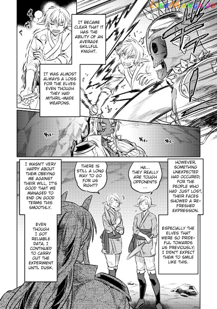 Read Re:Monster  Manga chapter 26 image 4 on Lezhin