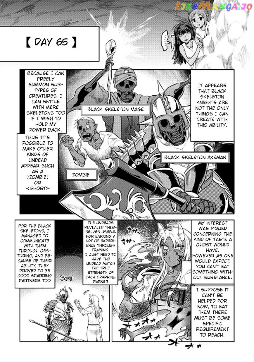 Read Re:Monster  Manga chapter 26 image 5 on Lezhin