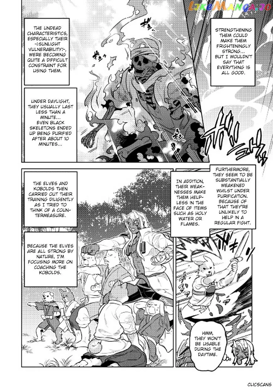 Read Re:Monster  Manga chapter 26 image 6 on Lezhin