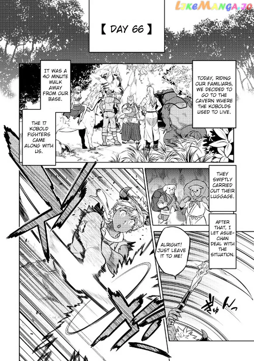 Read Re:Monster  Manga chapter 26 image 8 on Lezhin