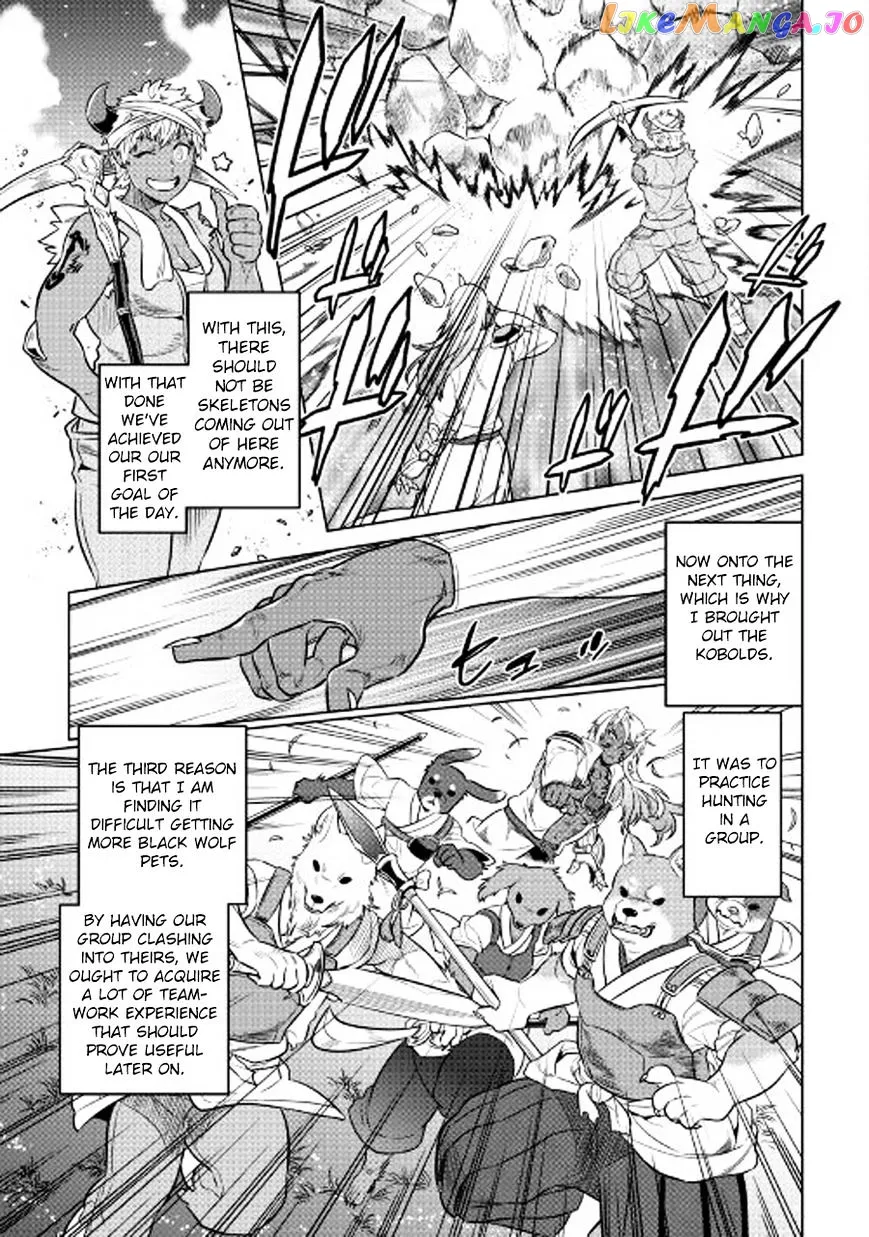 Read Re:Monster  Manga chapter 26 image 9 on Lezhin