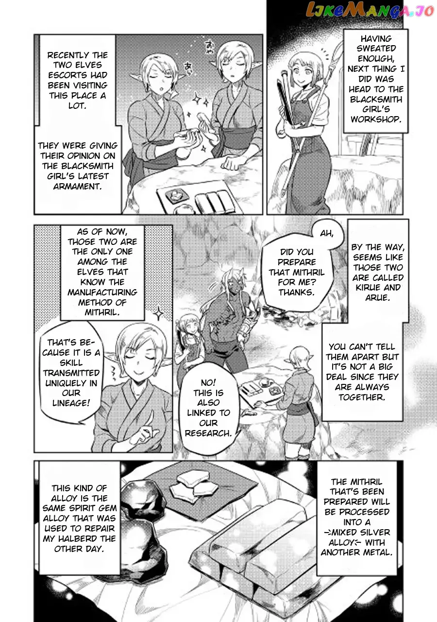 Read Re:Monster  Manga chapter 27.1 image 12 on Lezhin