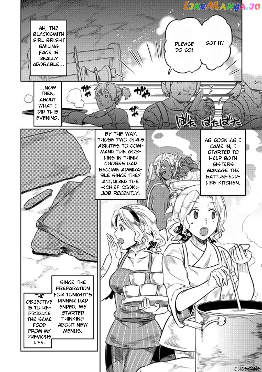 Read Re:Monster  Manga chapter 27.1 image 14 on Lezhin