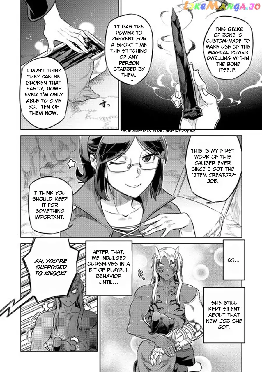 Read Re:Monster  Manga chapter 27.1 image 16 on Lezhin