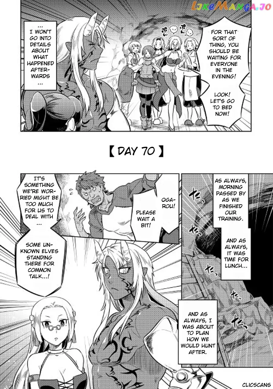 Read Re:Monster  Manga chapter 27.1 image 17 on Lezhin