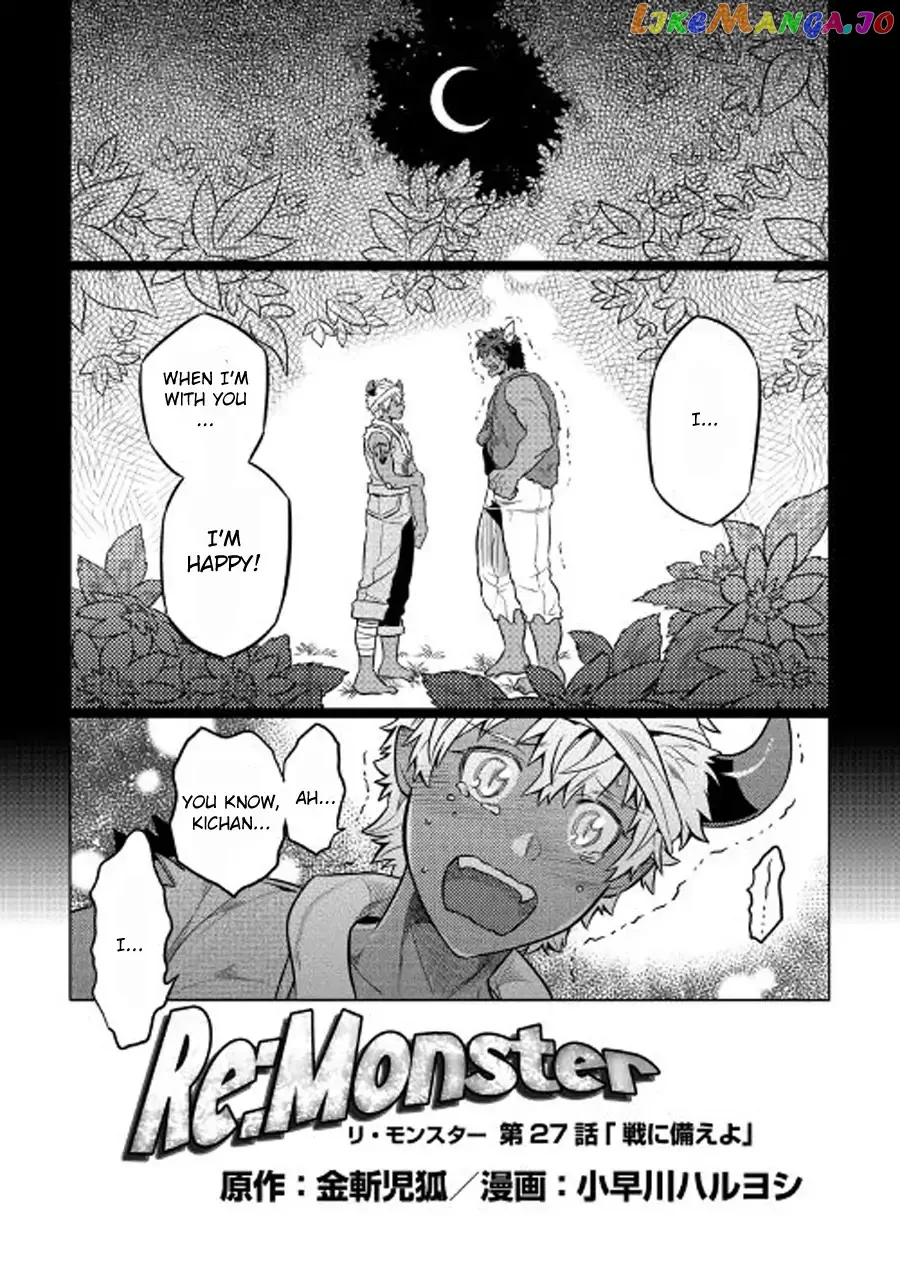 Read Re:Monster  Manga chapter 27.1 image 2 on Lezhin