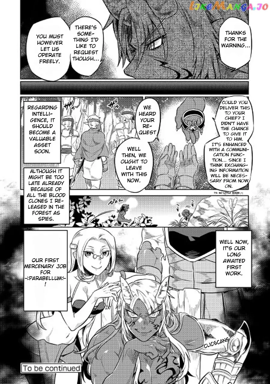 Read Re:Monster  Manga chapter 27.1 image 20 on Lezhin
