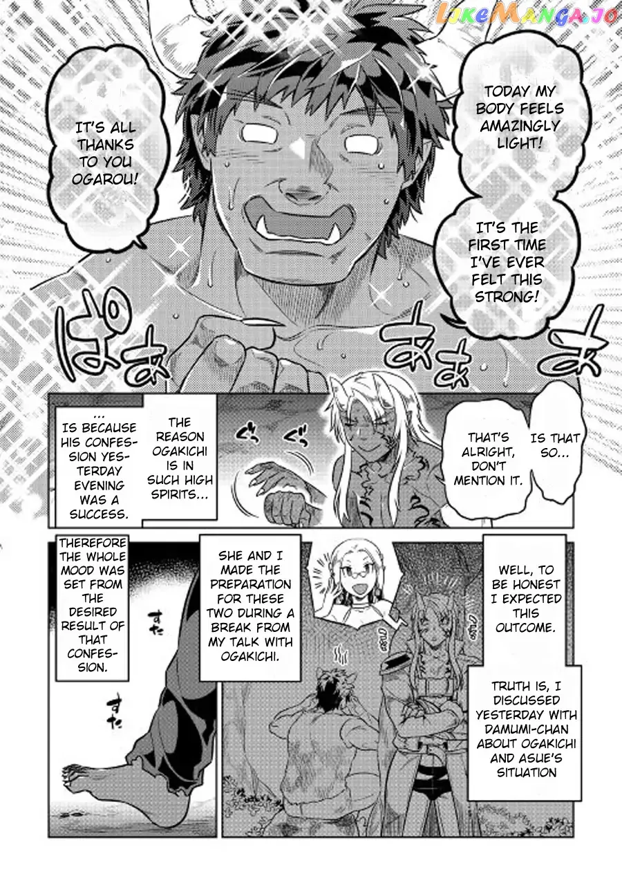 Read Re:Monster  Manga chapter 27.1 image 4 on Lezhin