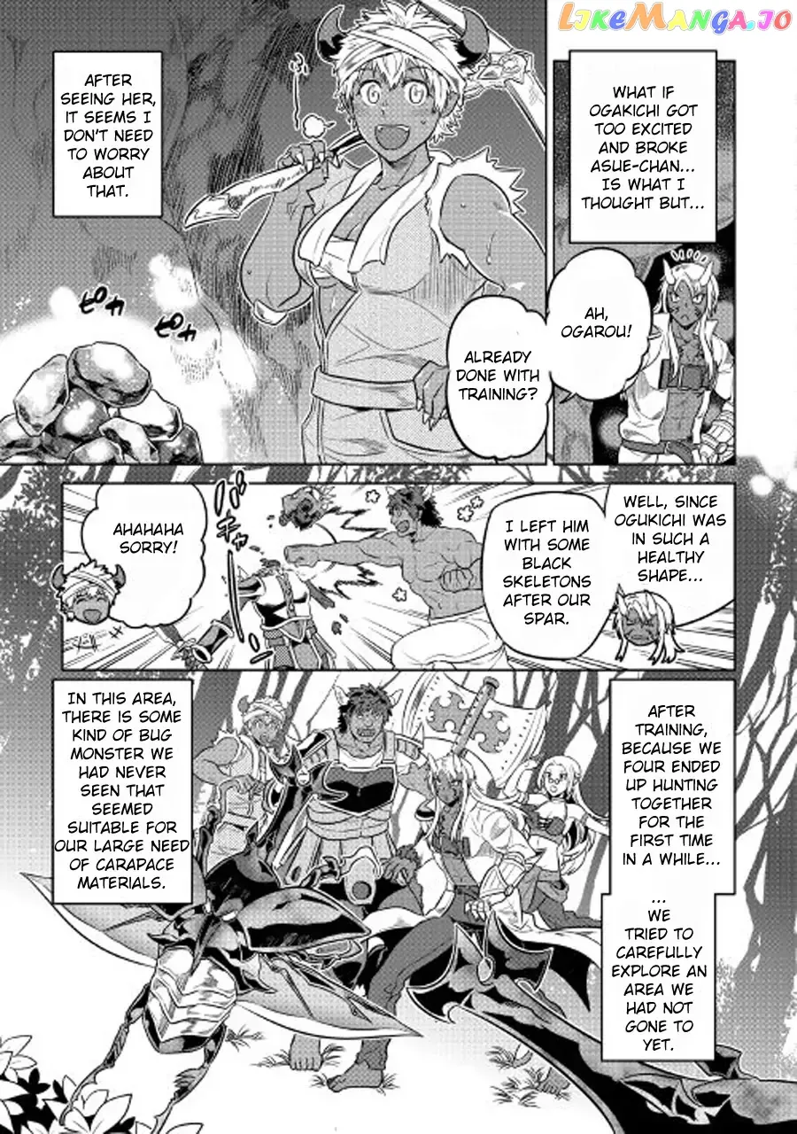 Read Re:Monster  Manga chapter 27.1 image 5 on Lezhin