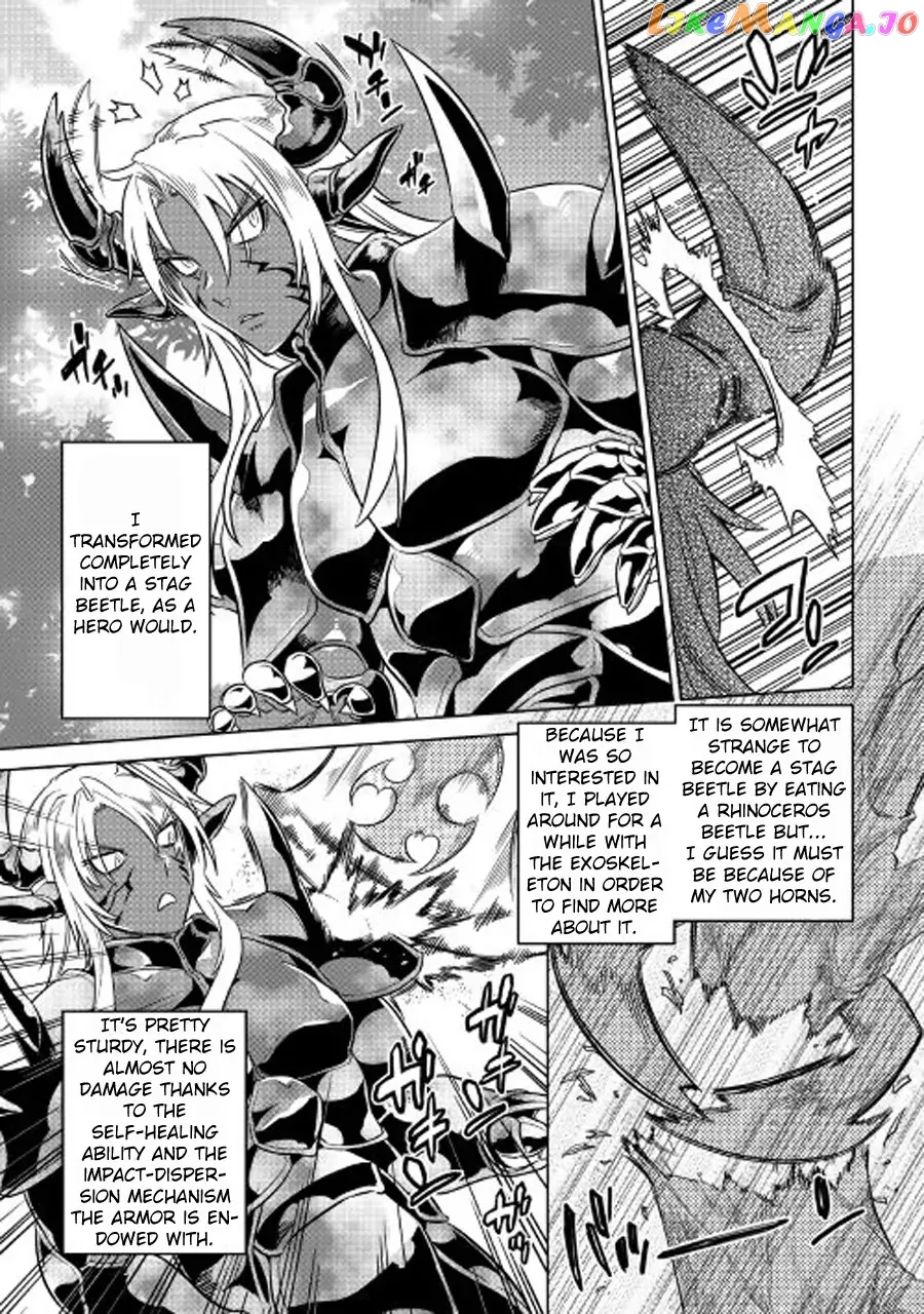Read Re:Monster  Manga chapter 27.1 image 7 on Lezhin