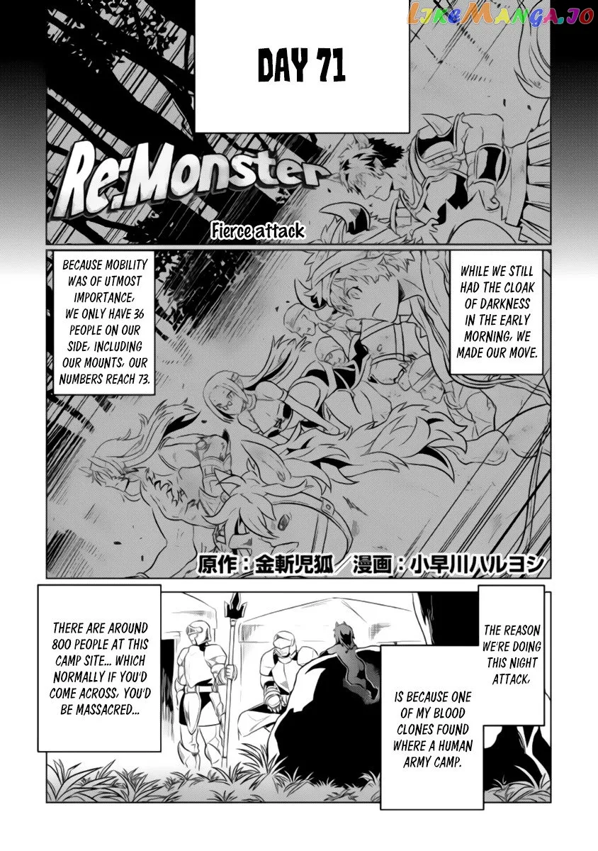 Read Re:Monster  Manga chapter 27.2 image 0 on Lezhin