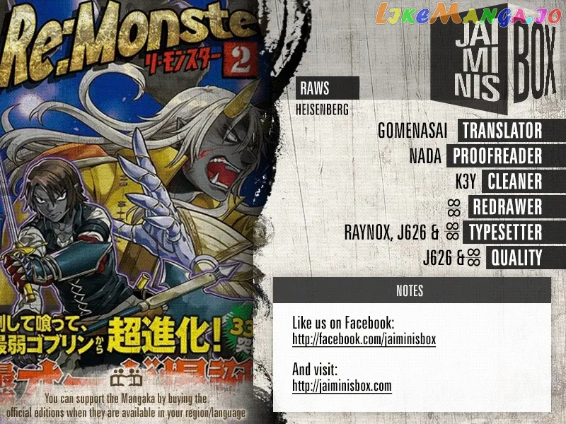 Read Re:Monster  Manga chapter 27.2 image 1 on Lezhin