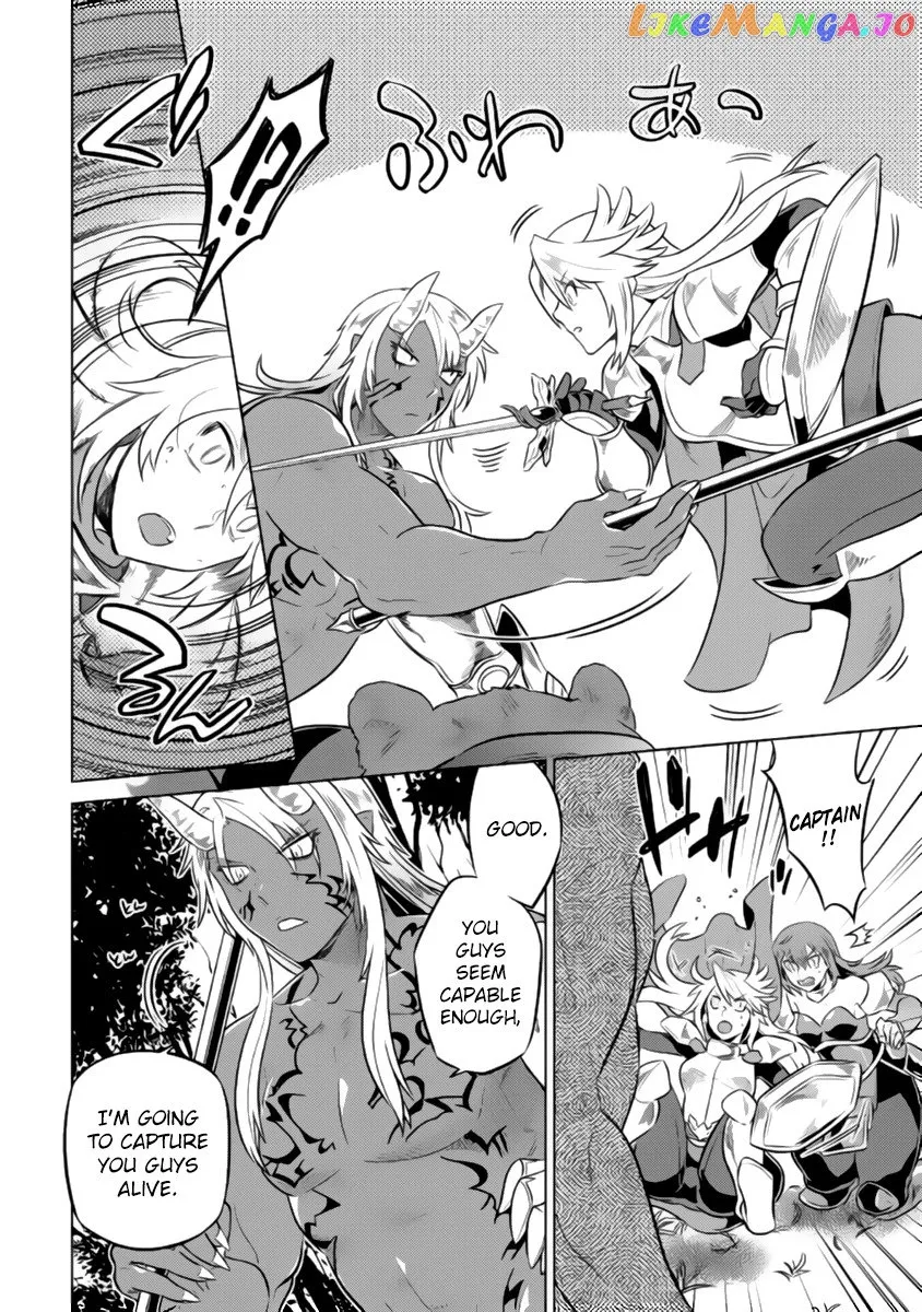 Read Re:Monster  Manga chapter 27.2 image 10 on Lezhin