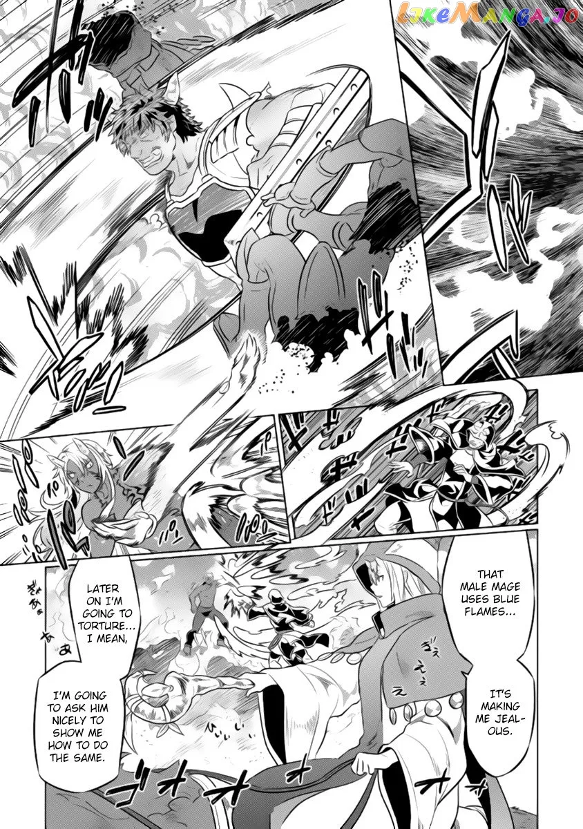 Read Re:Monster  Manga chapter 27.2 image 13 on Lezhin