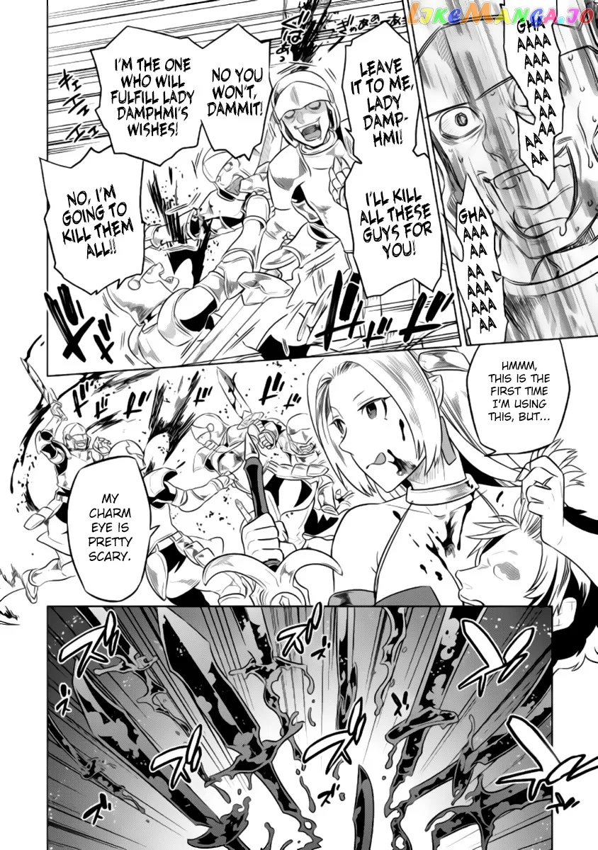 Read Re:Monster  Manga chapter 27.2 image 14 on Lezhin