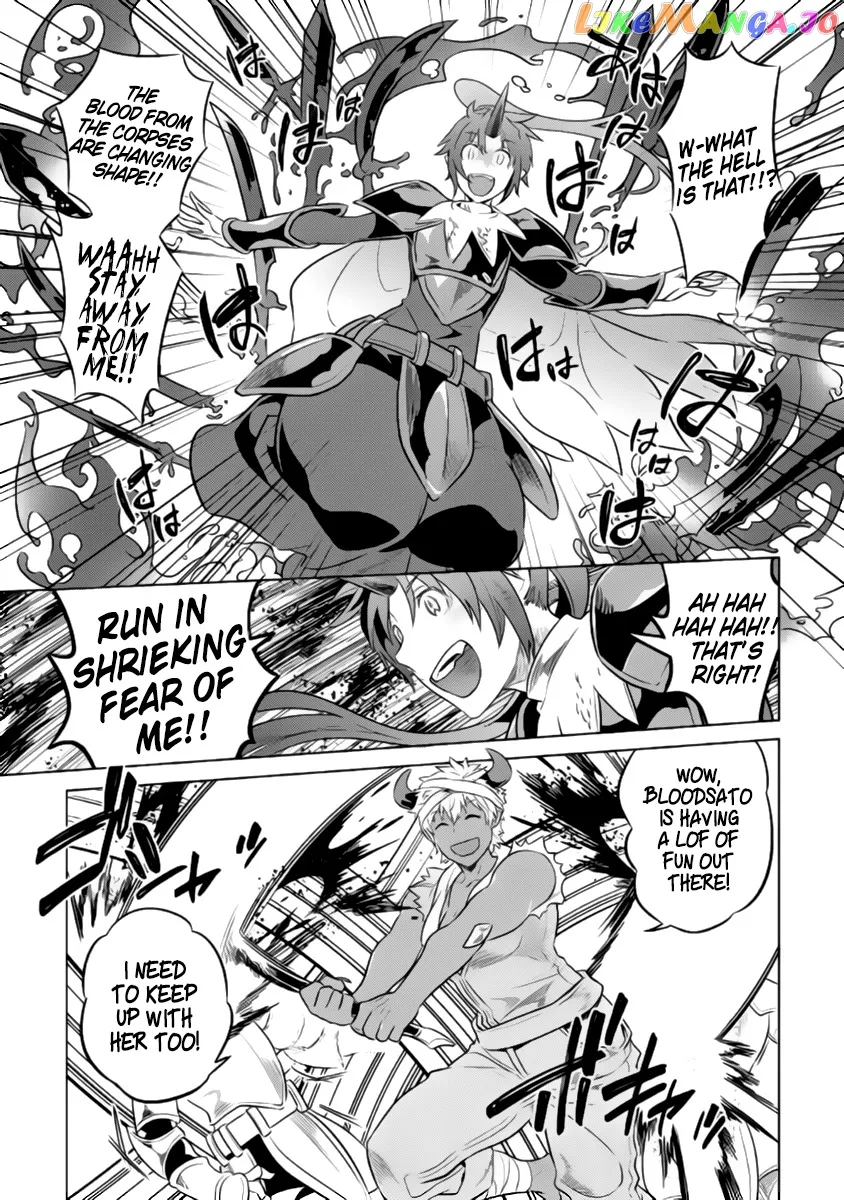 Read Re:Monster  Manga chapter 27.2 image 15 on Lezhin