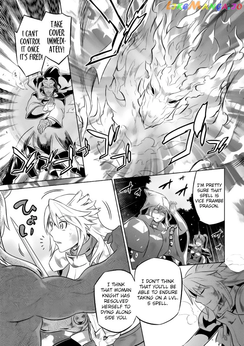 Read Re:Monster  Manga chapter 27.2 image 17 on Lezhin