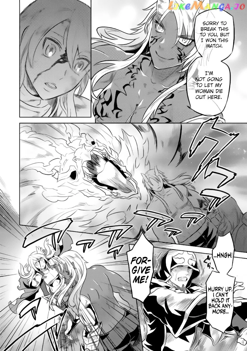 Read Re:Monster  Manga chapter 27.2 image 18 on Lezhin