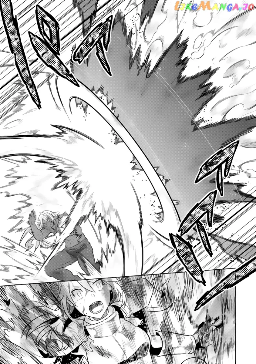 Read Re:Monster  Manga chapter 27.2 image 19 on Lezhin