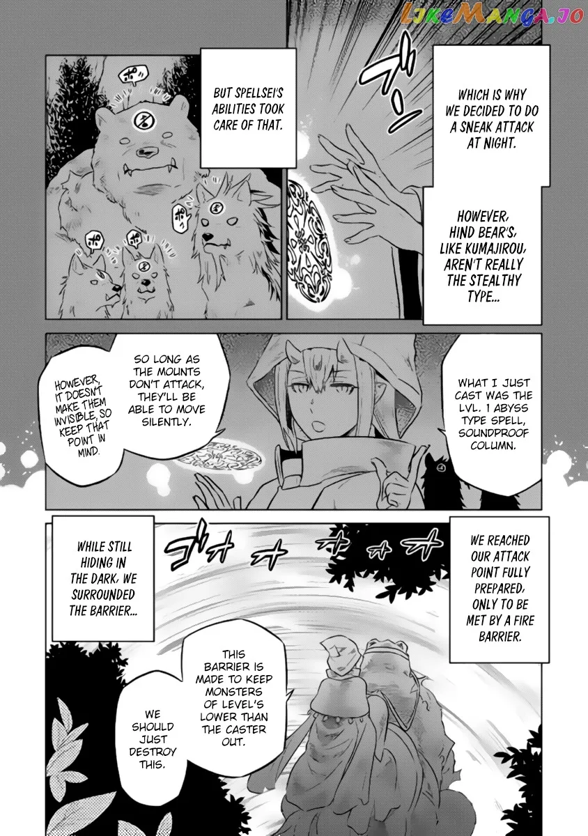 Read Re:Monster  Manga chapter 27.2 image 2 on Lezhin