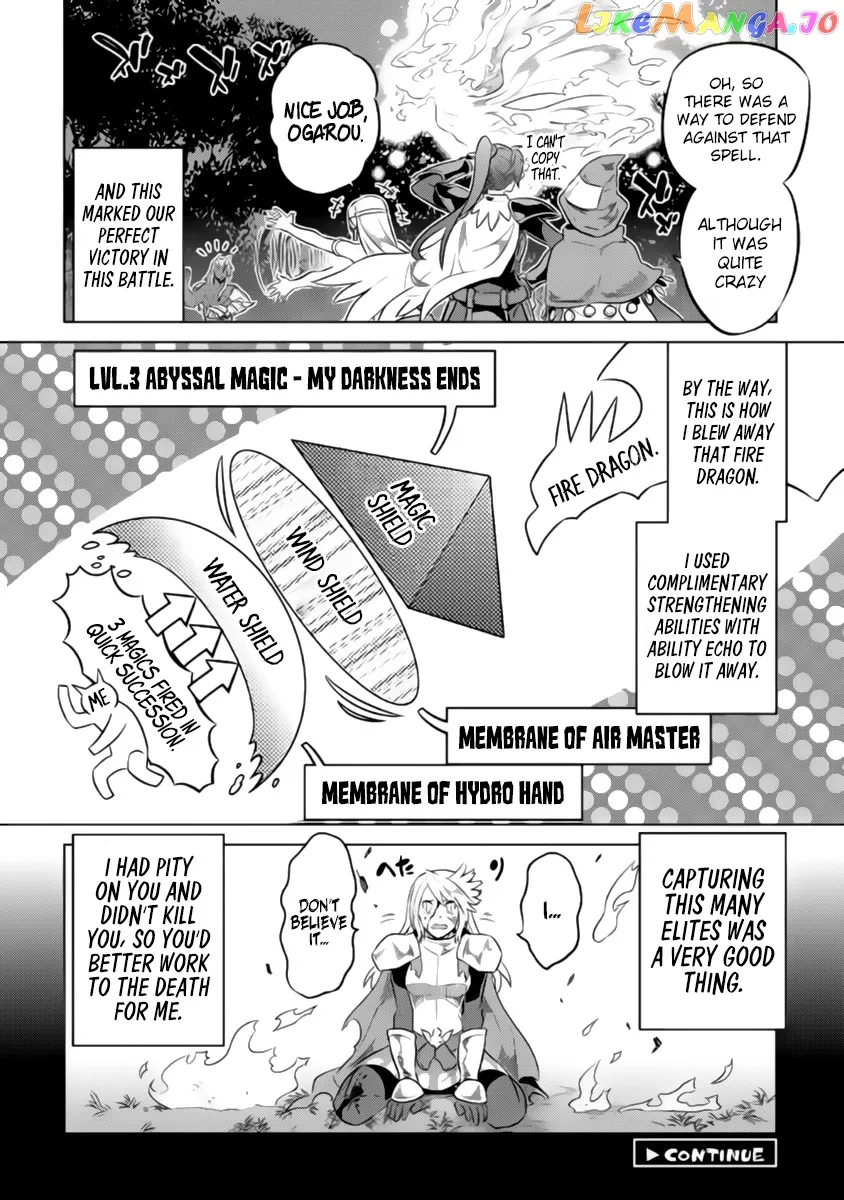 Read Re:Monster  Manga chapter 27.2 image 20 on Lezhin
