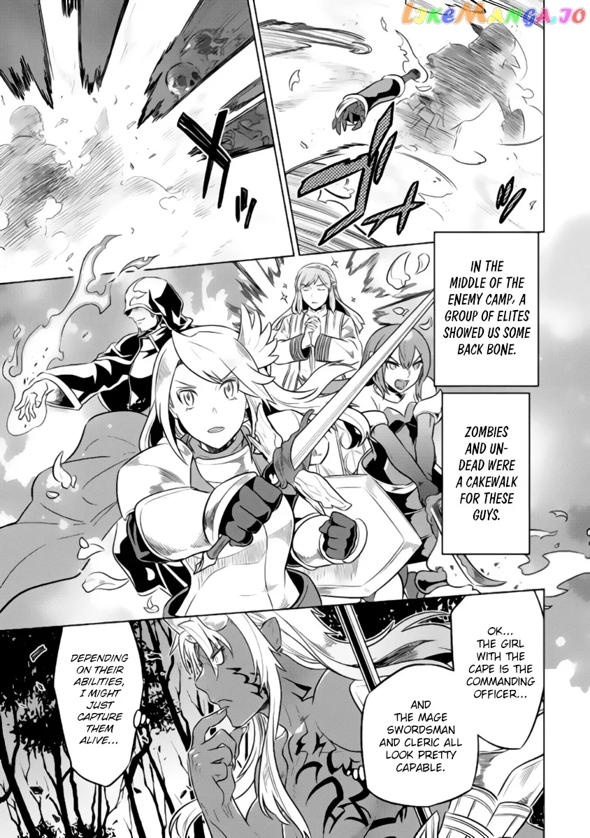 Read Re:Monster  Manga chapter 27.2 image 5 on Lezhin