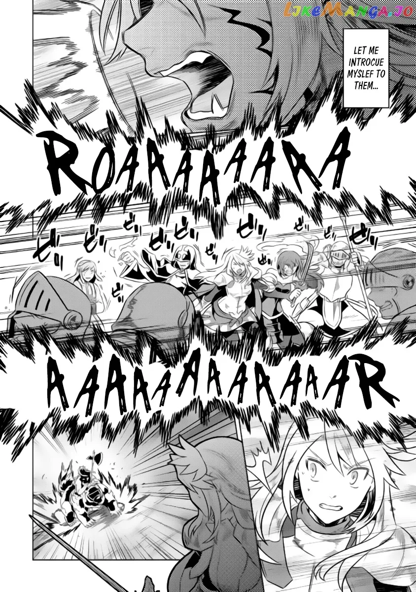Read Re:Monster  Manga chapter 27.2 image 6 on Lezhin
