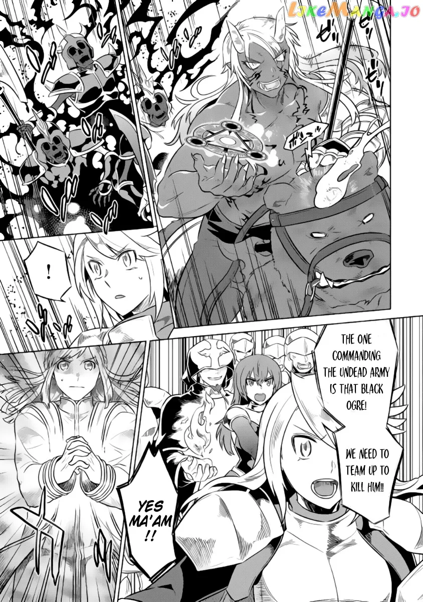 Read Re:Monster  Manga chapter 27.2 image 7 on Lezhin