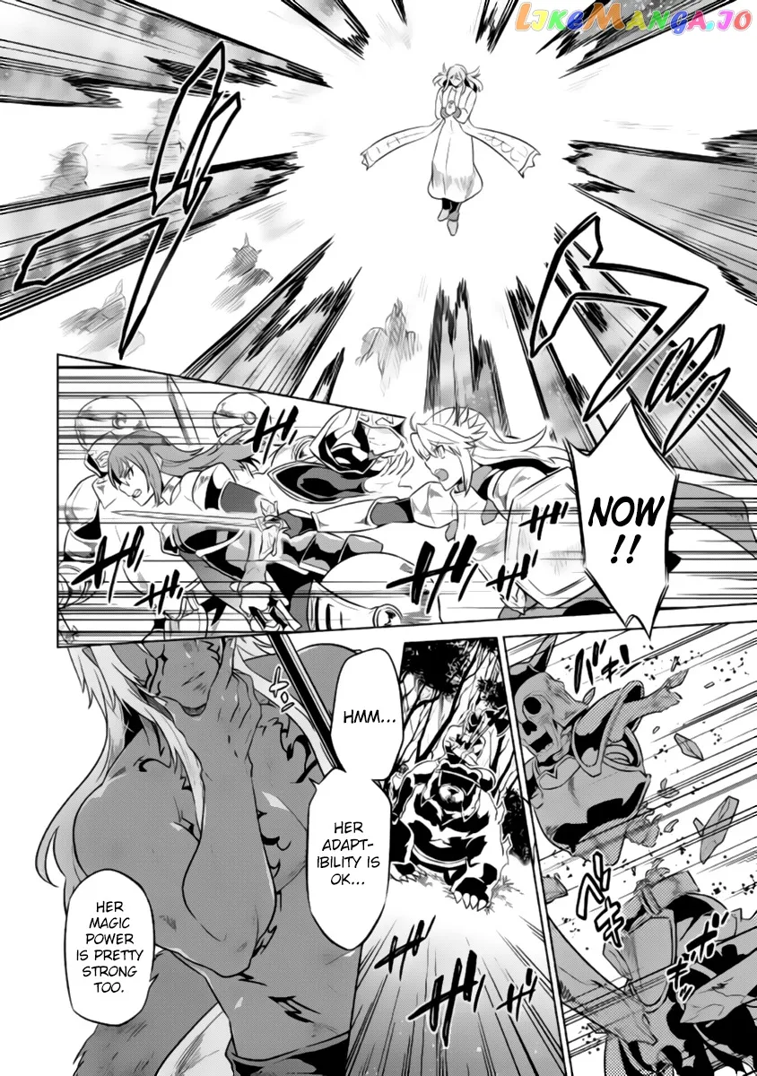 Read Re:Monster  Manga chapter 27.2 image 8 on Lezhin