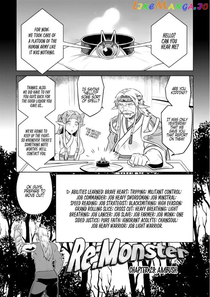Read Re:Monster  Manga chapter 28.1 image 0 on Lezhin