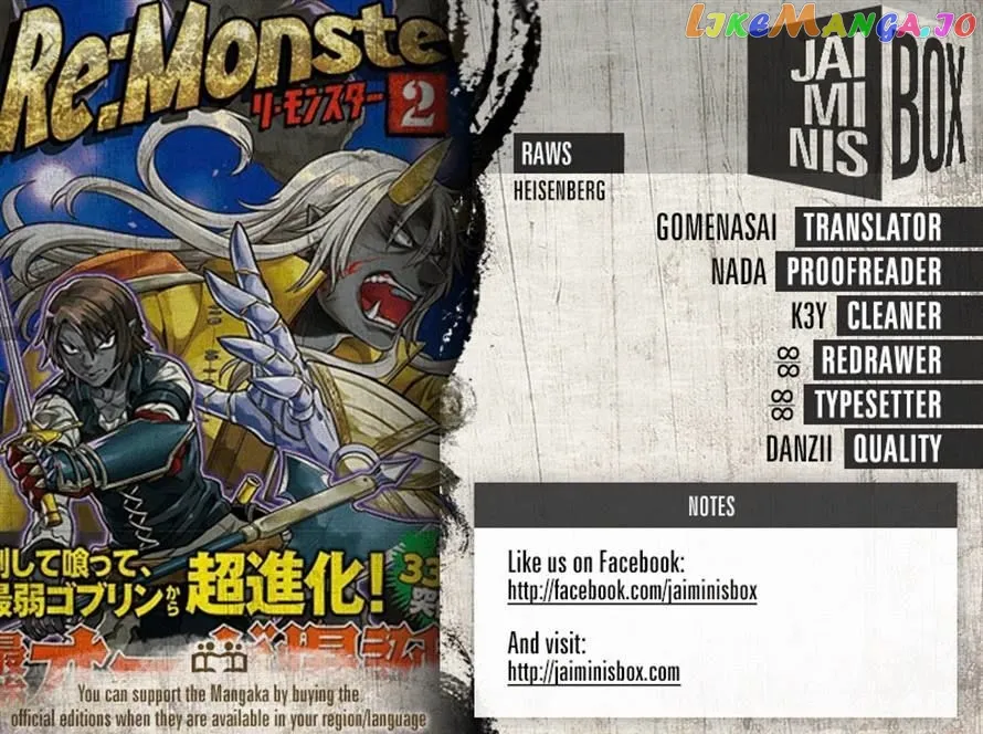 Read Re:Monster  Manga chapter 28.1 image 1 on Lezhin