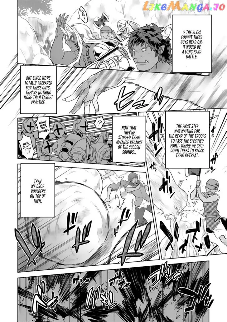 Read Re:Monster  Manga chapter 28.1 image 10 on Lezhin