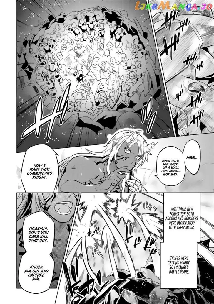Read Re:Monster  Manga chapter 28.1 image 12 on Lezhin