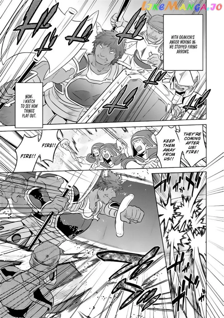 Read Re:Monster  Manga chapter 28.1 image 13 on Lezhin