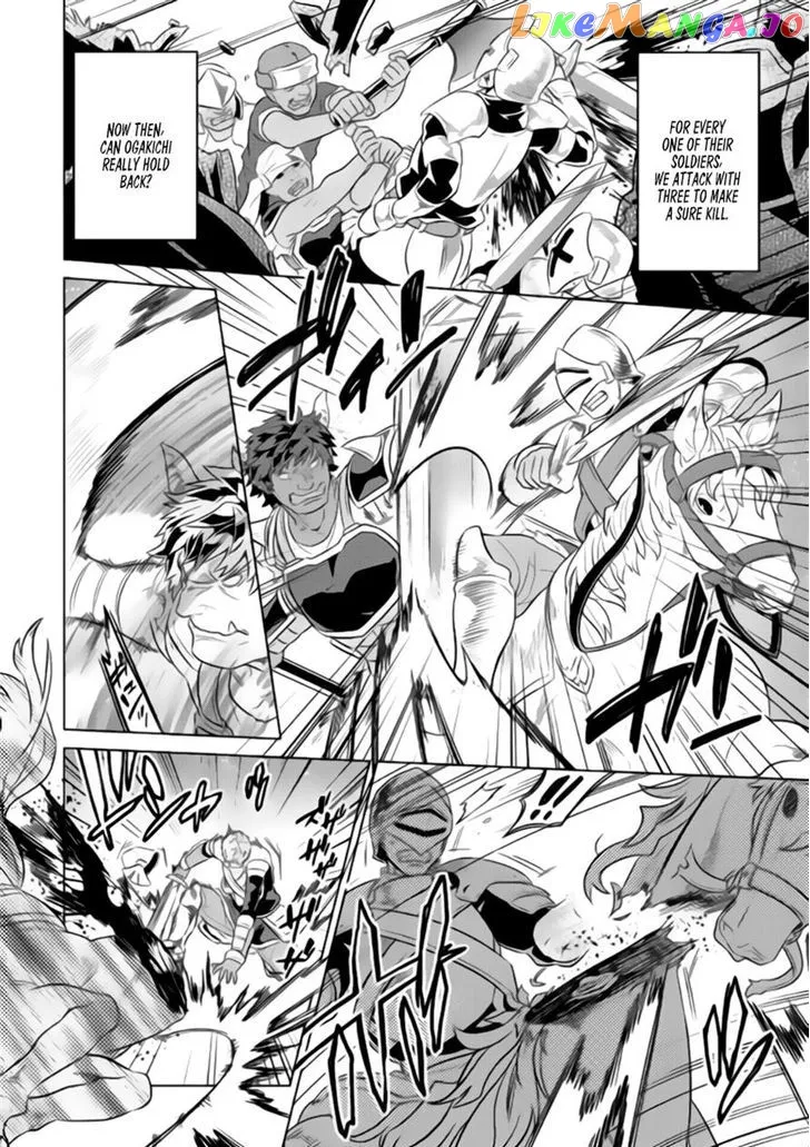 Read Re:Monster  Manga chapter 28.1 image 14 on Lezhin