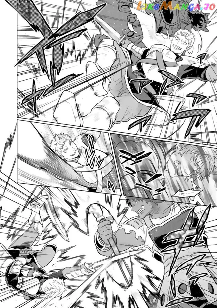 Read Re:Monster  Manga chapter 28.1 image 16 on Lezhin