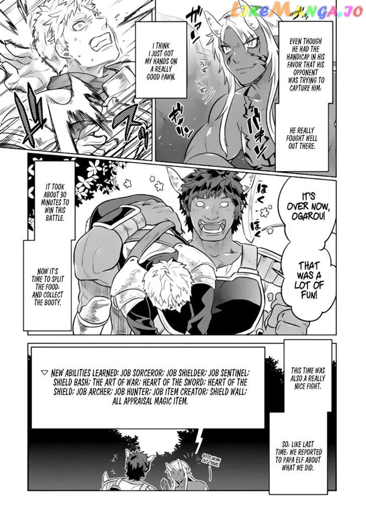 Read Re:Monster  Manga chapter 28.1 image 17 on Lezhin