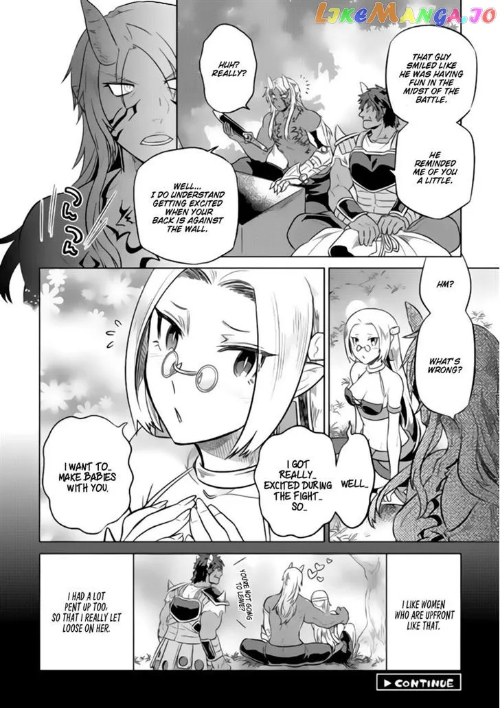 Read Re:Monster  Manga chapter 28.1 image 18 on Lezhin