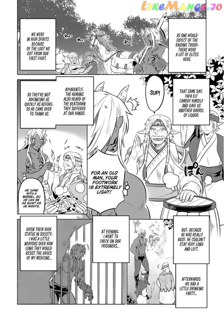 Read Re:Monster  Manga chapter 28.1 image 2 on Lezhin