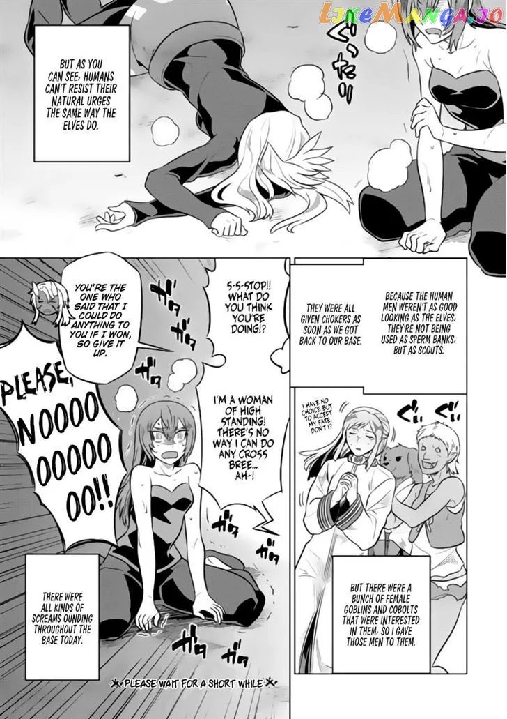 Read Re:Monster  Manga chapter 28.1 image 3 on Lezhin
