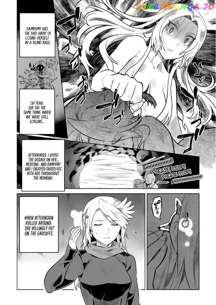 Read Re:Monster  Manga chapter 28.1 image 6 on Lezhin