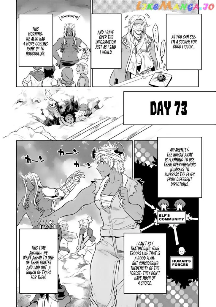 Read Re:Monster  Manga chapter 28.1 image 8 on Lezhin