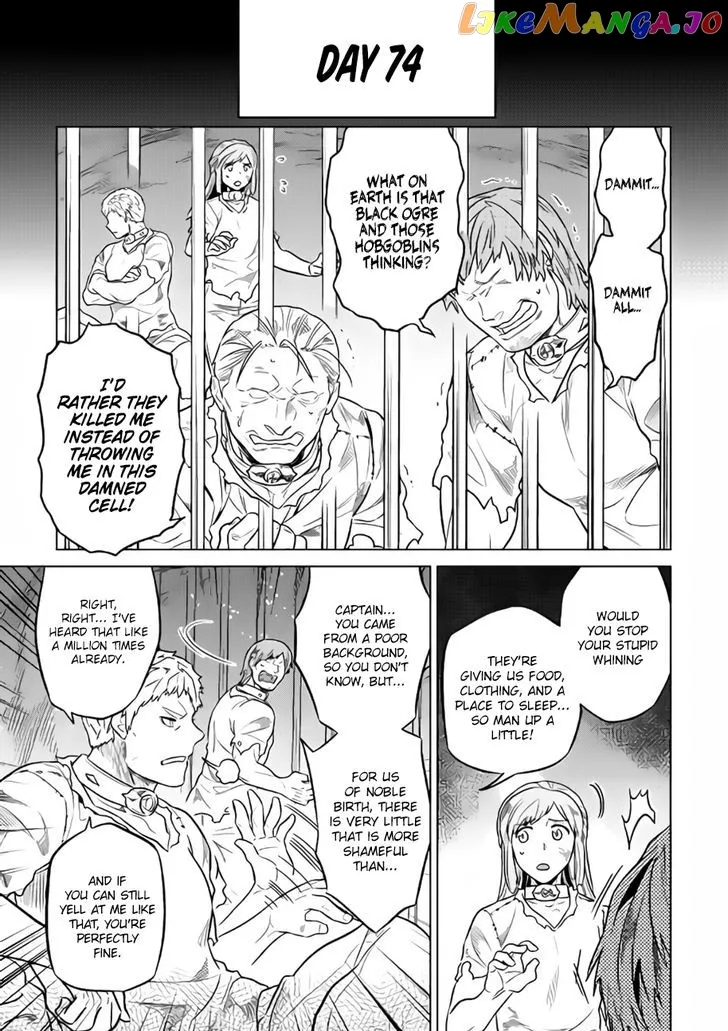 Read Re:Monster  Manga chapter 28.2 image 0 on Lezhin