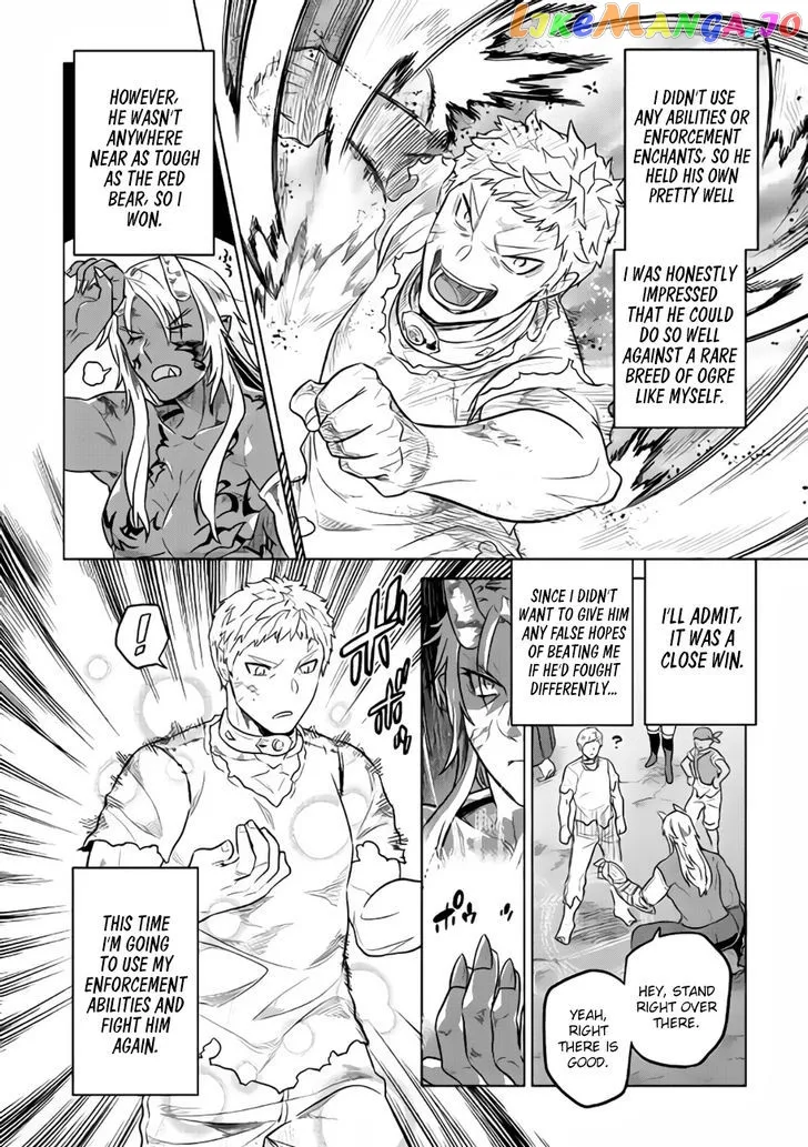 Read Re:Monster  Manga chapter 28.2 image 16 on Lezhin