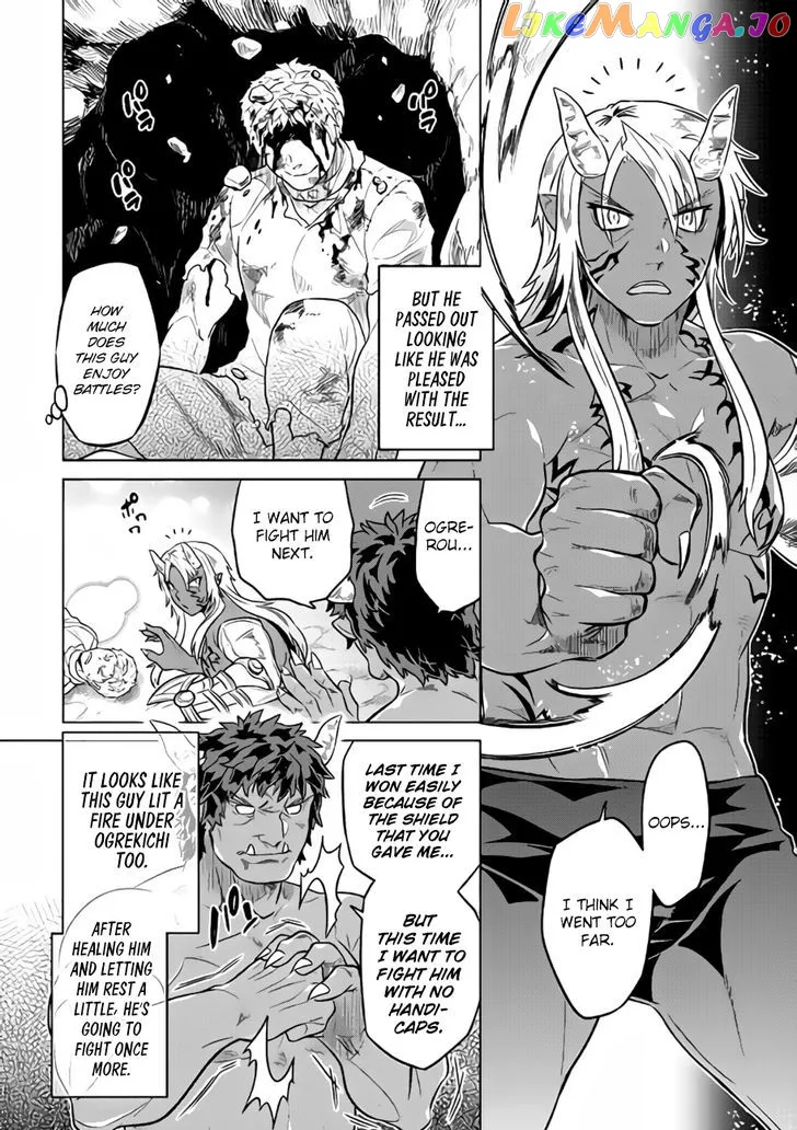 Read Re:Monster  Manga chapter 28.2 image 19 on Lezhin